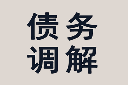 成功为餐饮店追回110万加盟费用